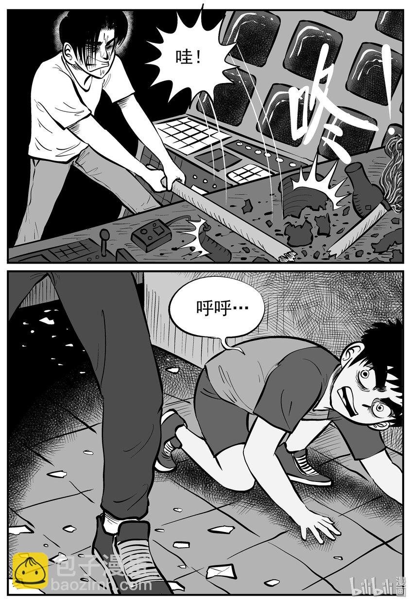 012 它3（4）