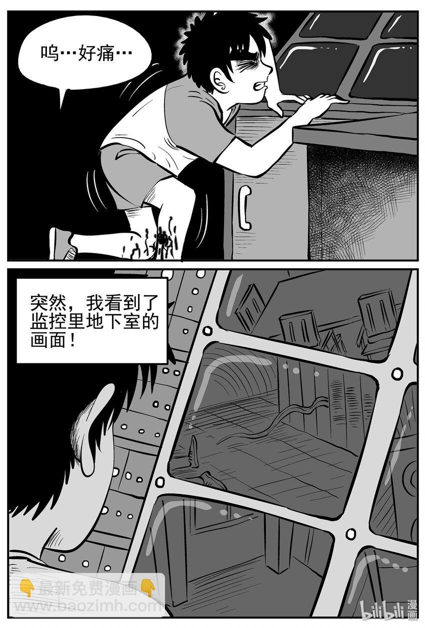 012 它3（4）