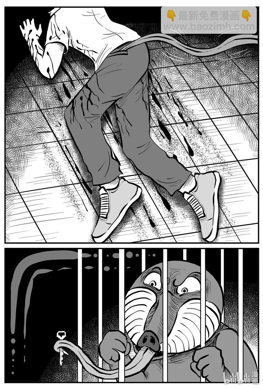012 它3（4）