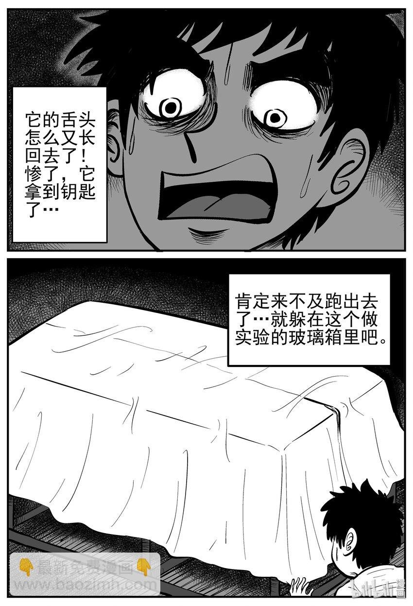 013-1 它3（5）