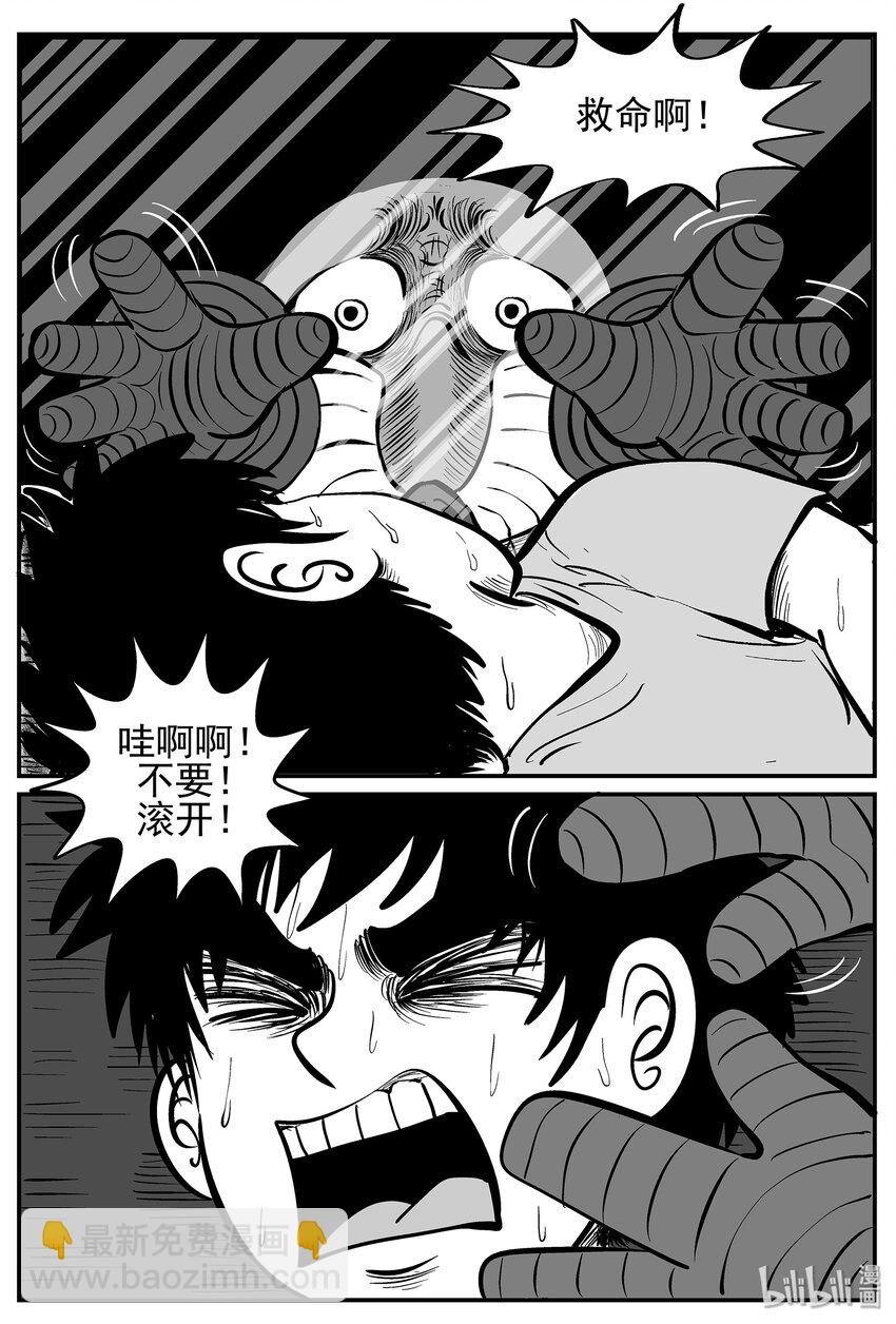 013-1 它3（5）