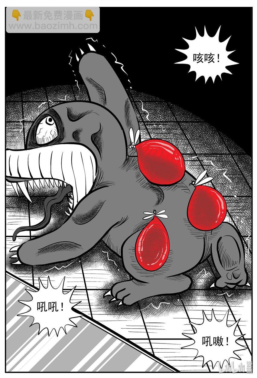 013-1 它3（5）