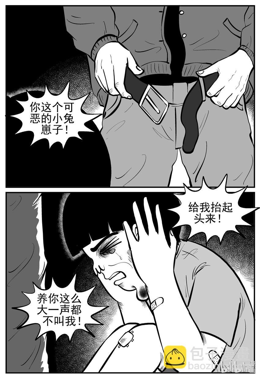 014 它0（1）