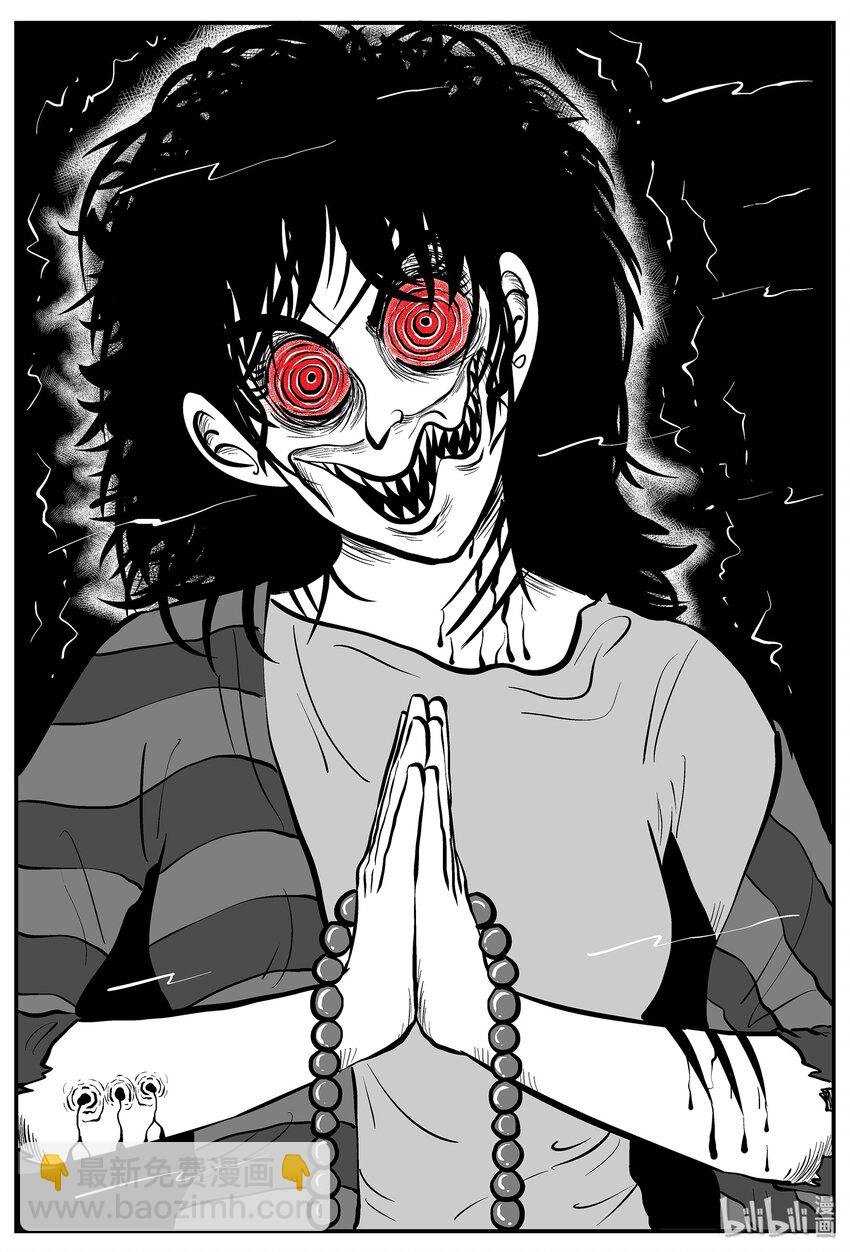 015 它0（2）