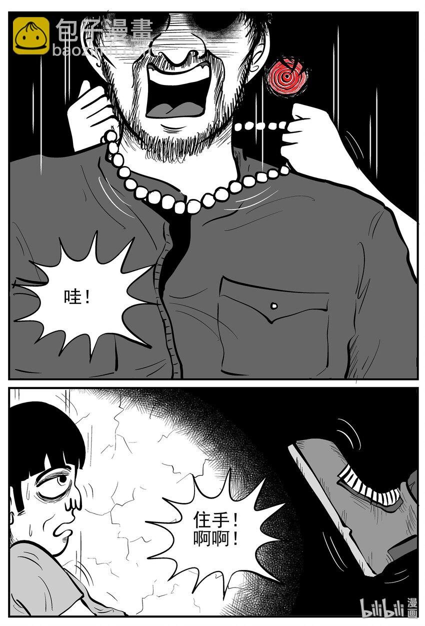 016 它0（3）
