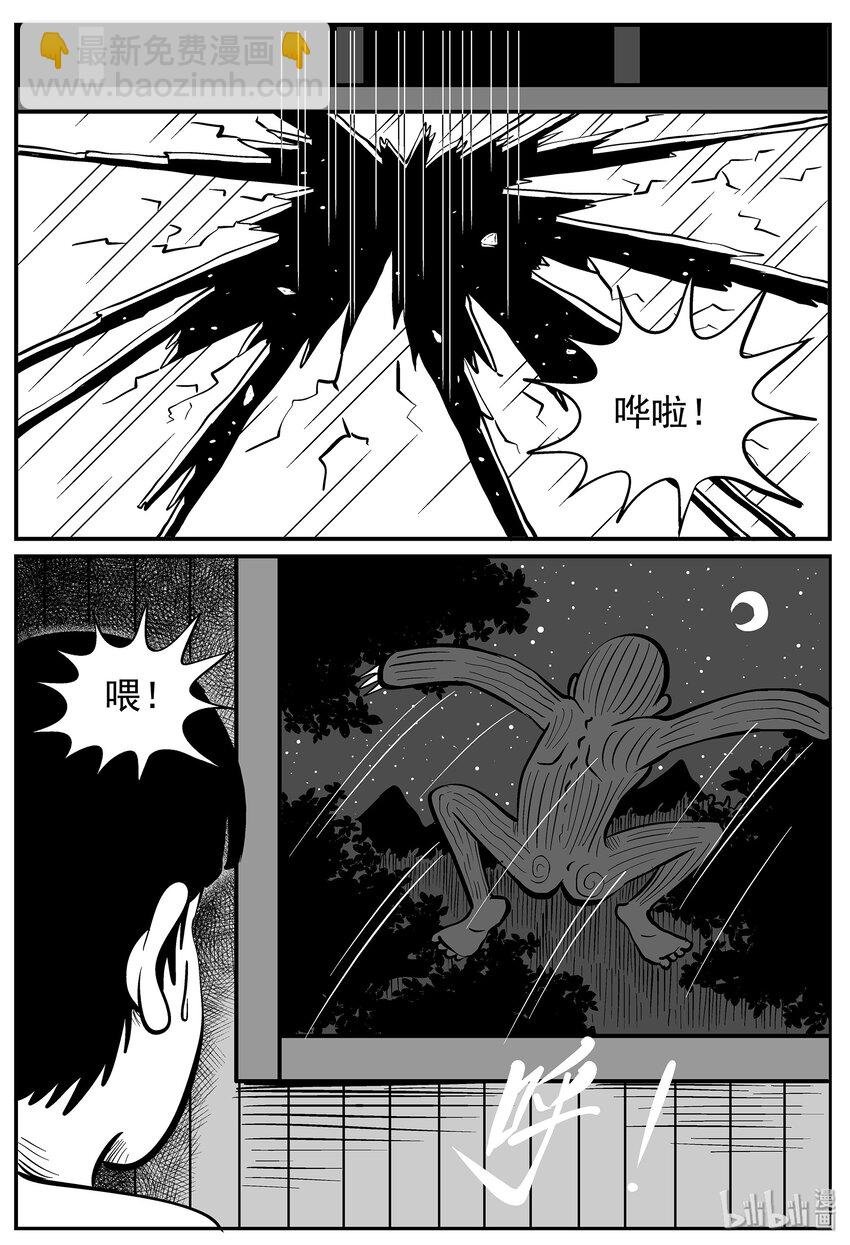 016 它0（3）