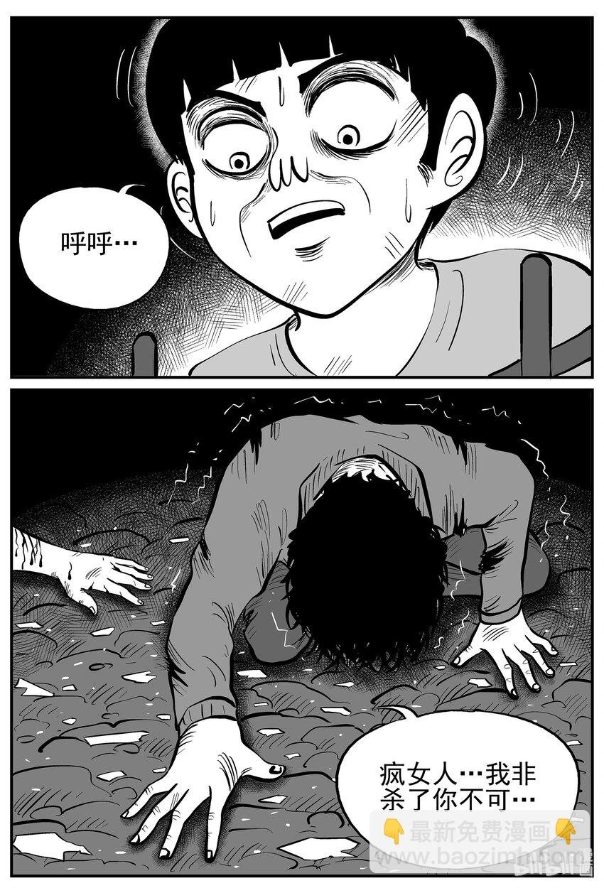 016 它0（3）