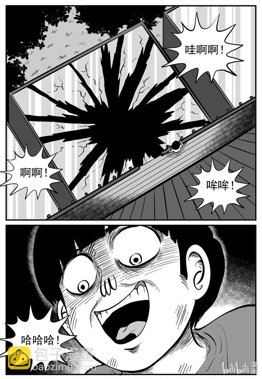 016 它0（3）