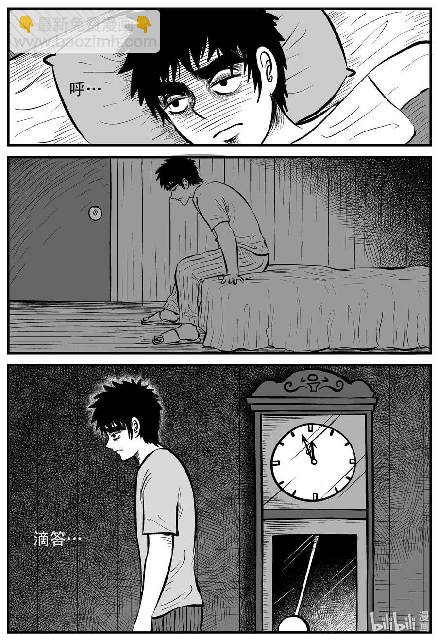 167 消失的走廊（1）