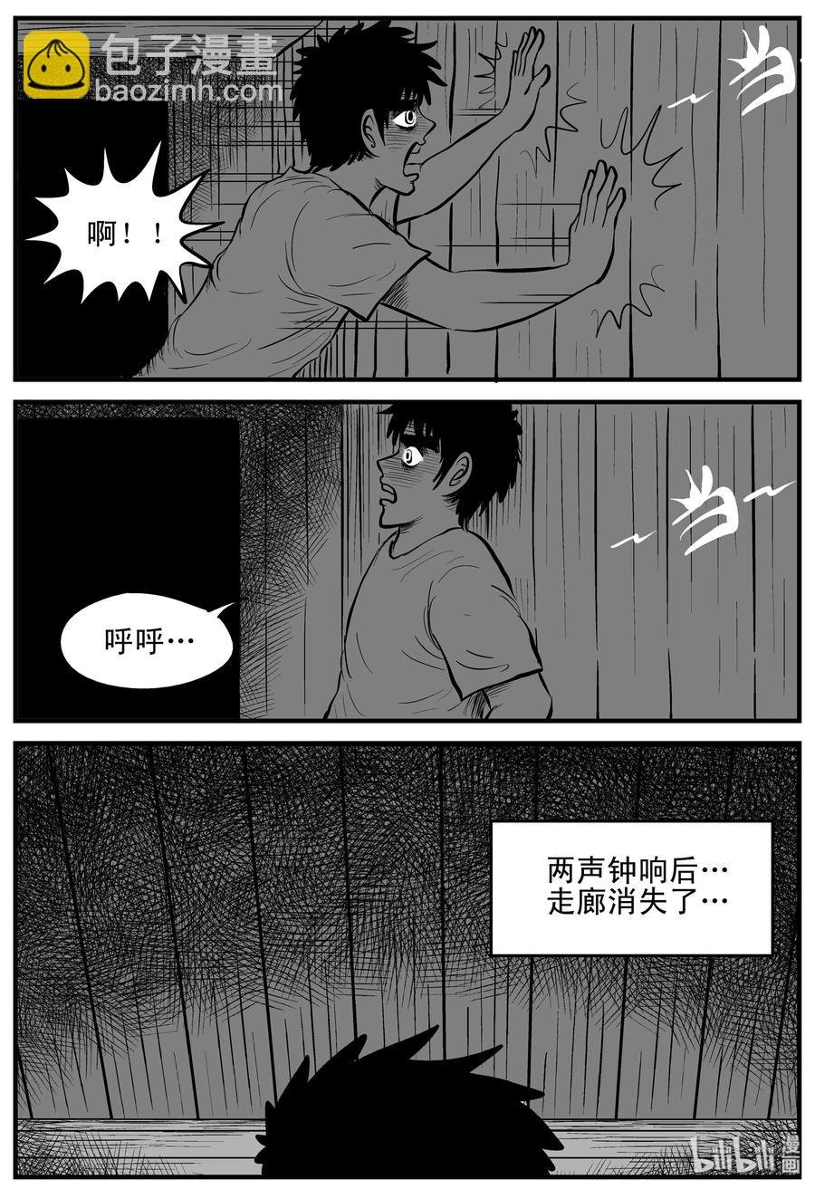 168 消失的走廊（2）
