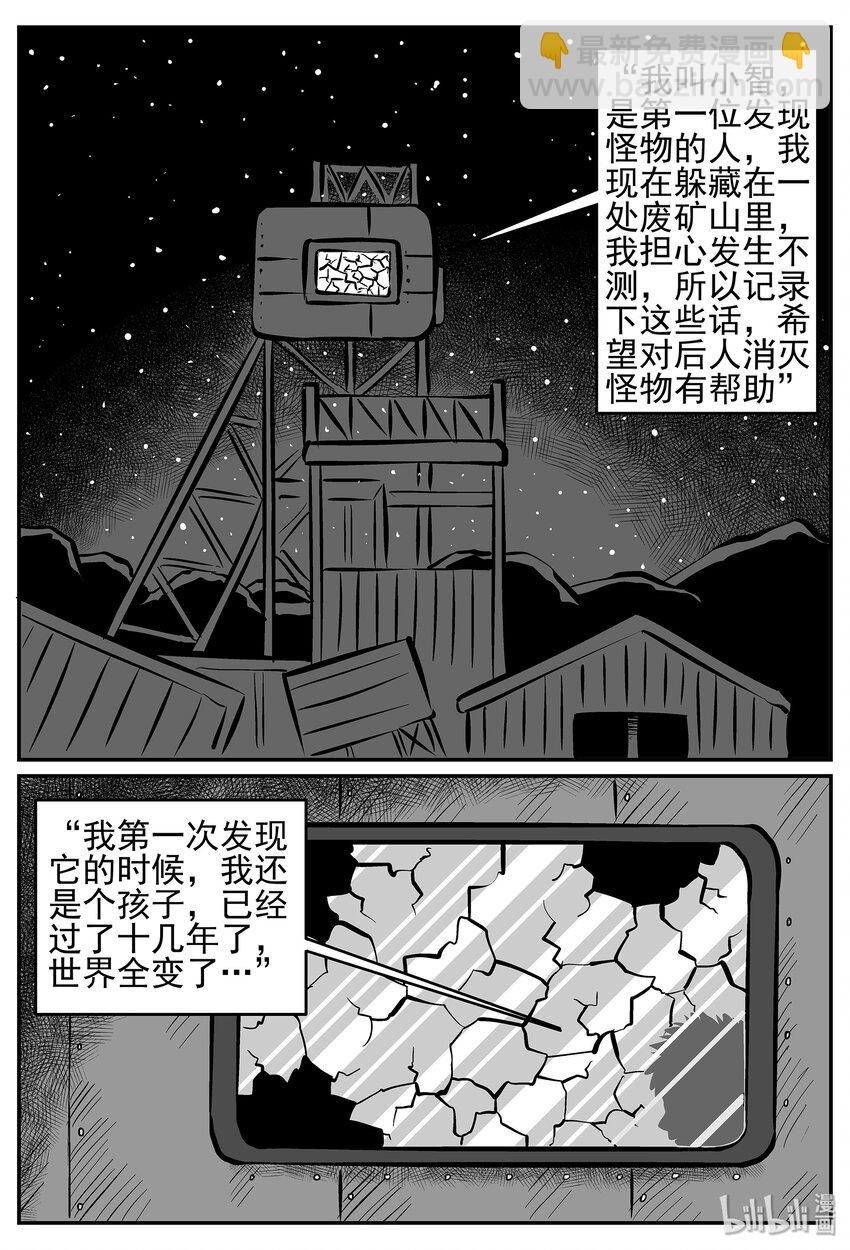 017 它4（1）