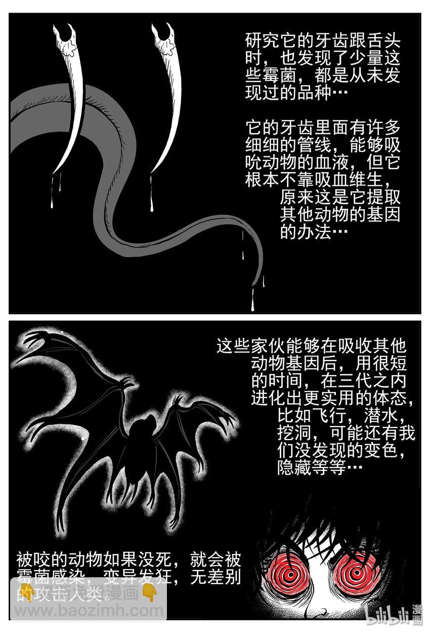 017 它4（1）