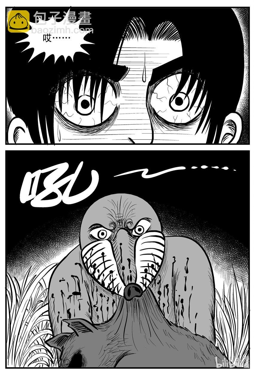 002 它1（2）