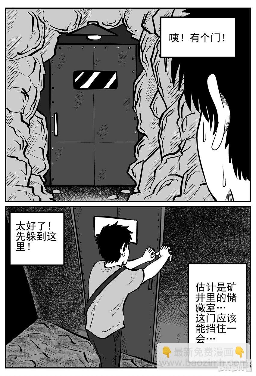 020 它4（4）