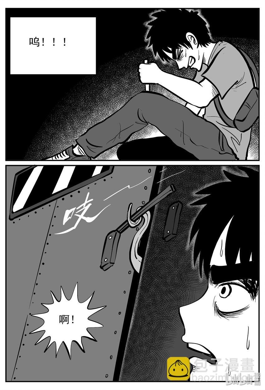 020 它4（4）