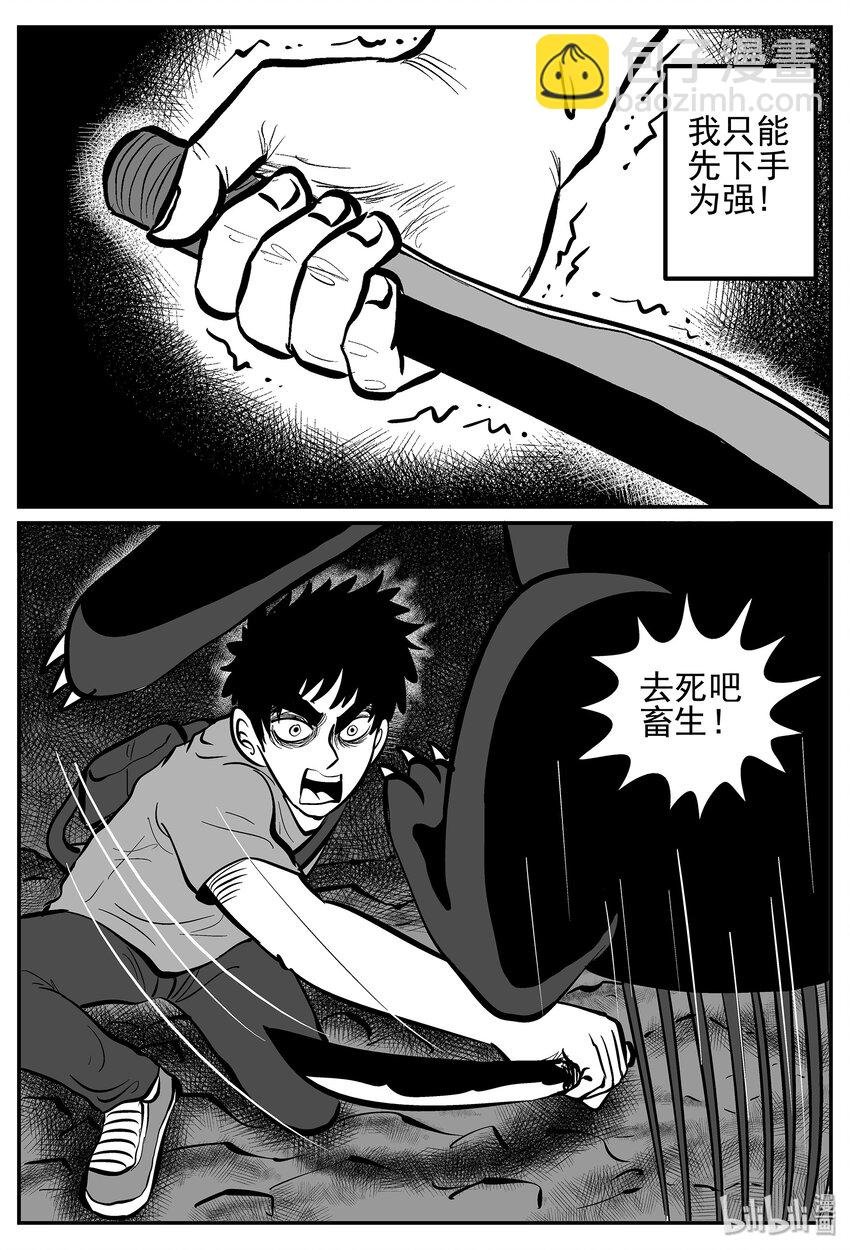 020 它4（4）