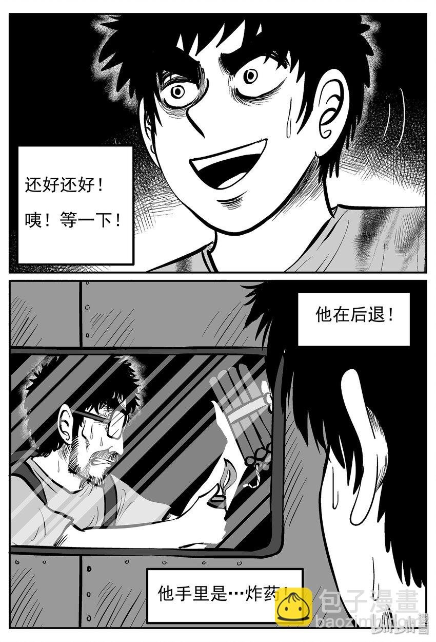 020 它4（4）