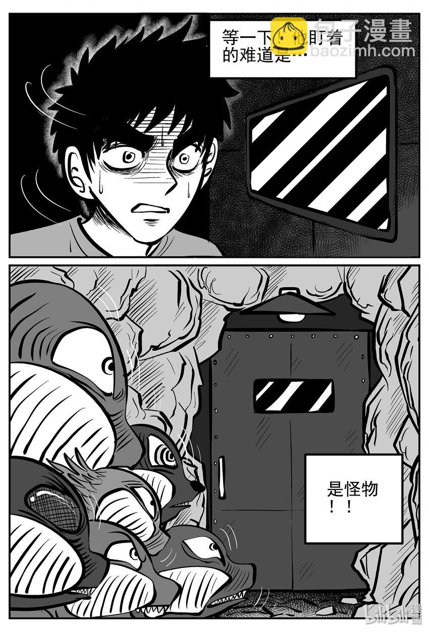 020 它4（4）