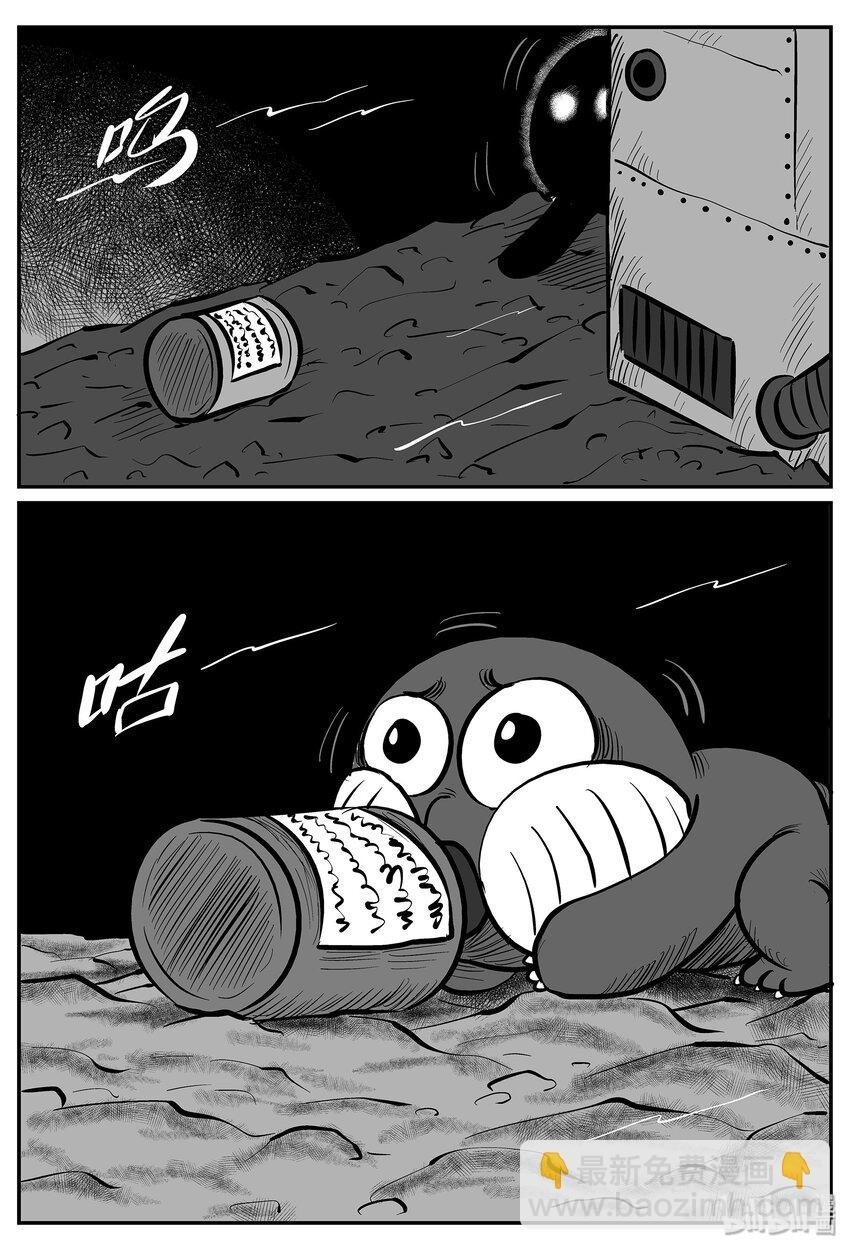 020 它4（4）