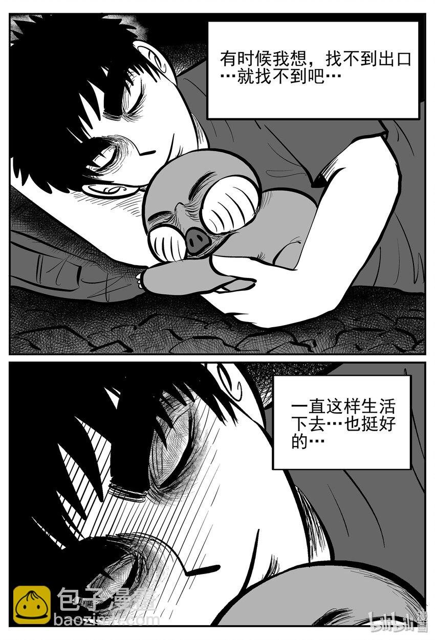 021 它4（5）