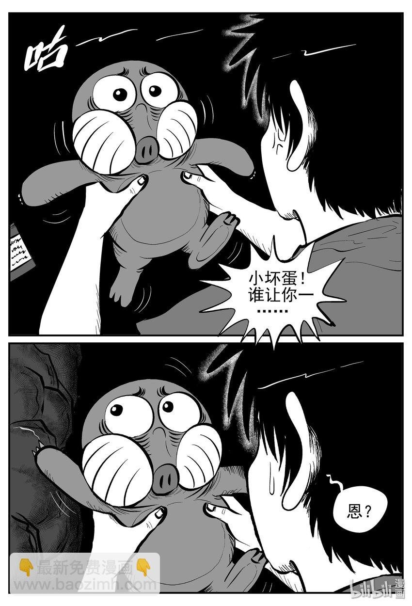 021 它4（5）