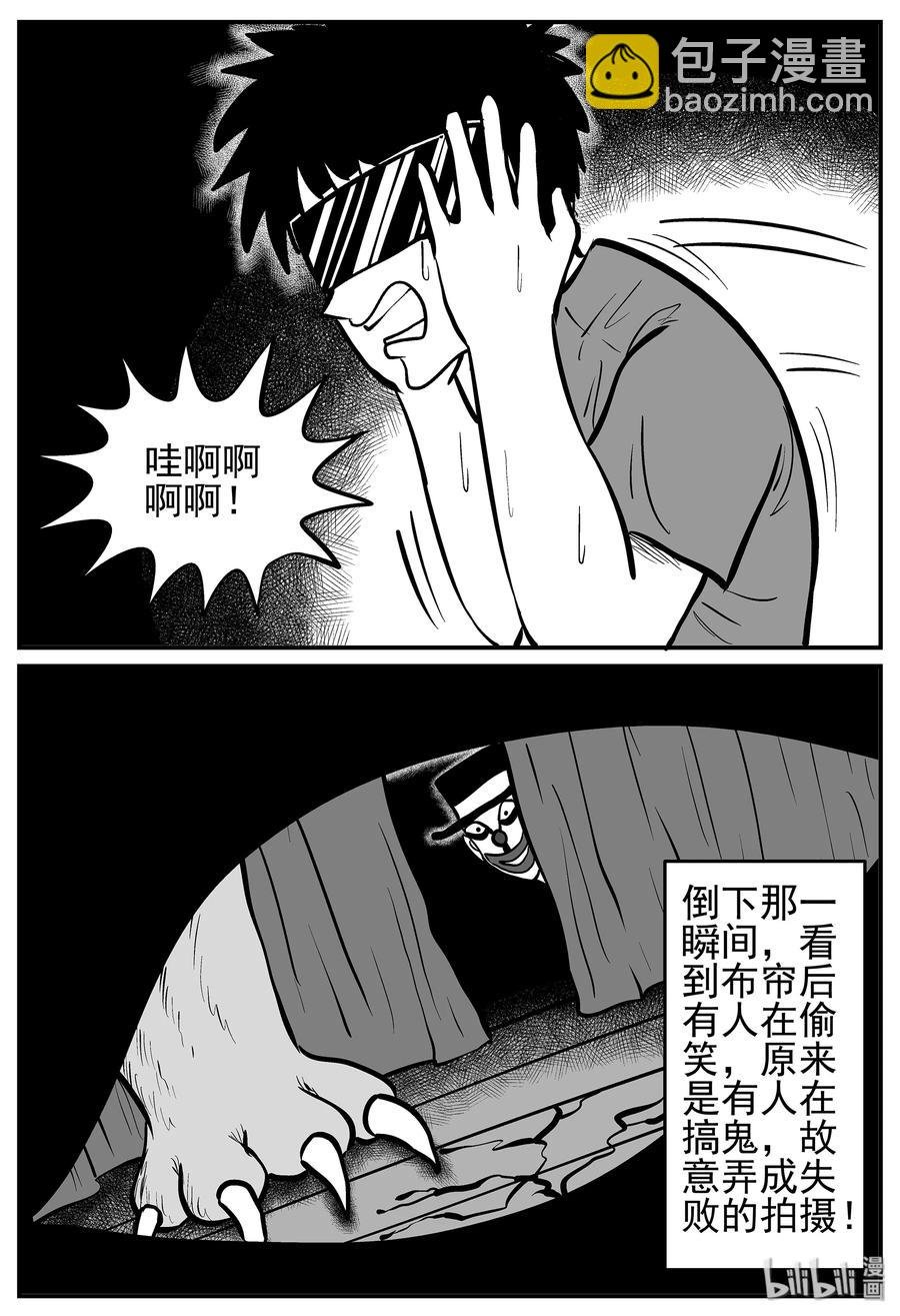 216 VR时代（1）