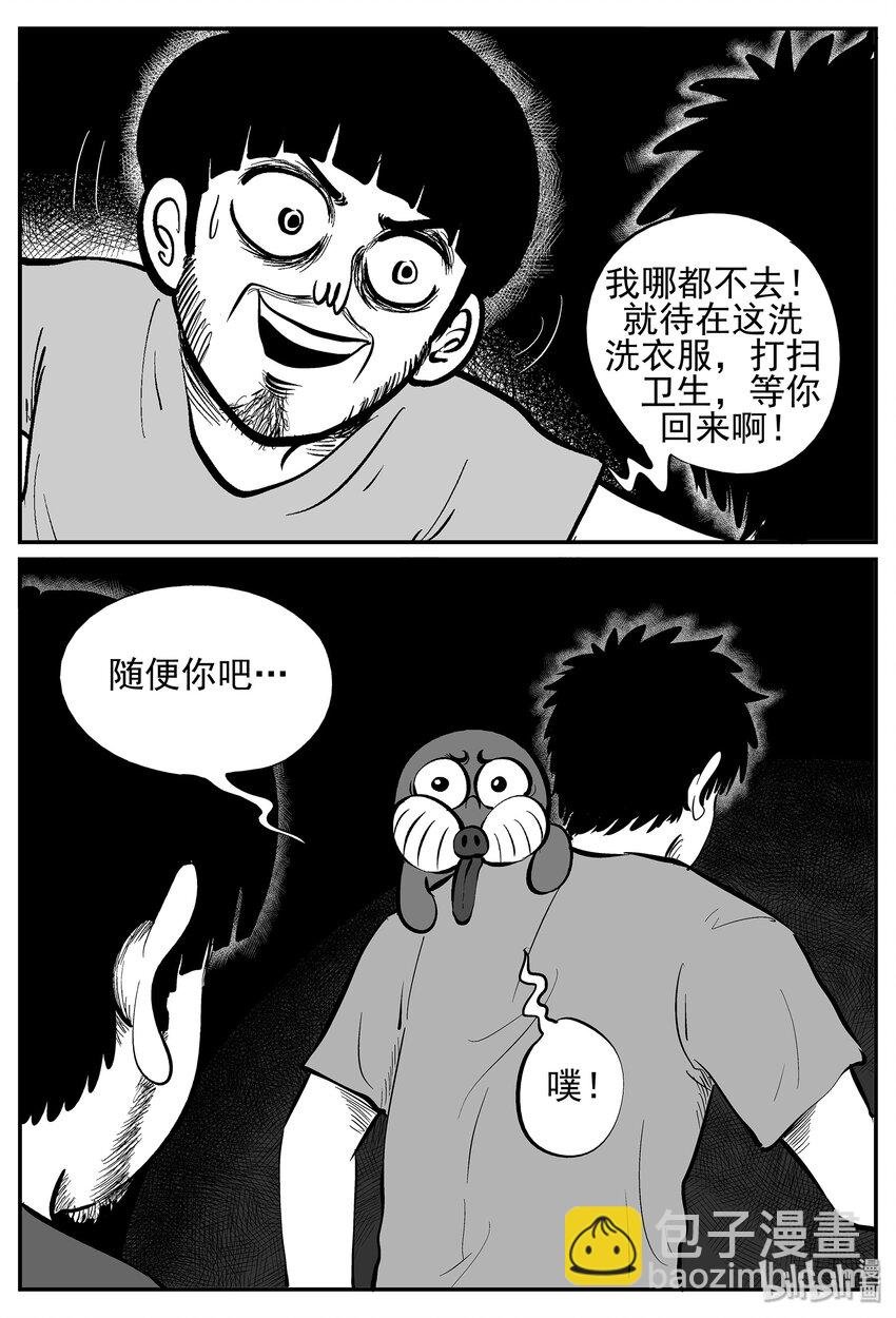 023 它4（7）