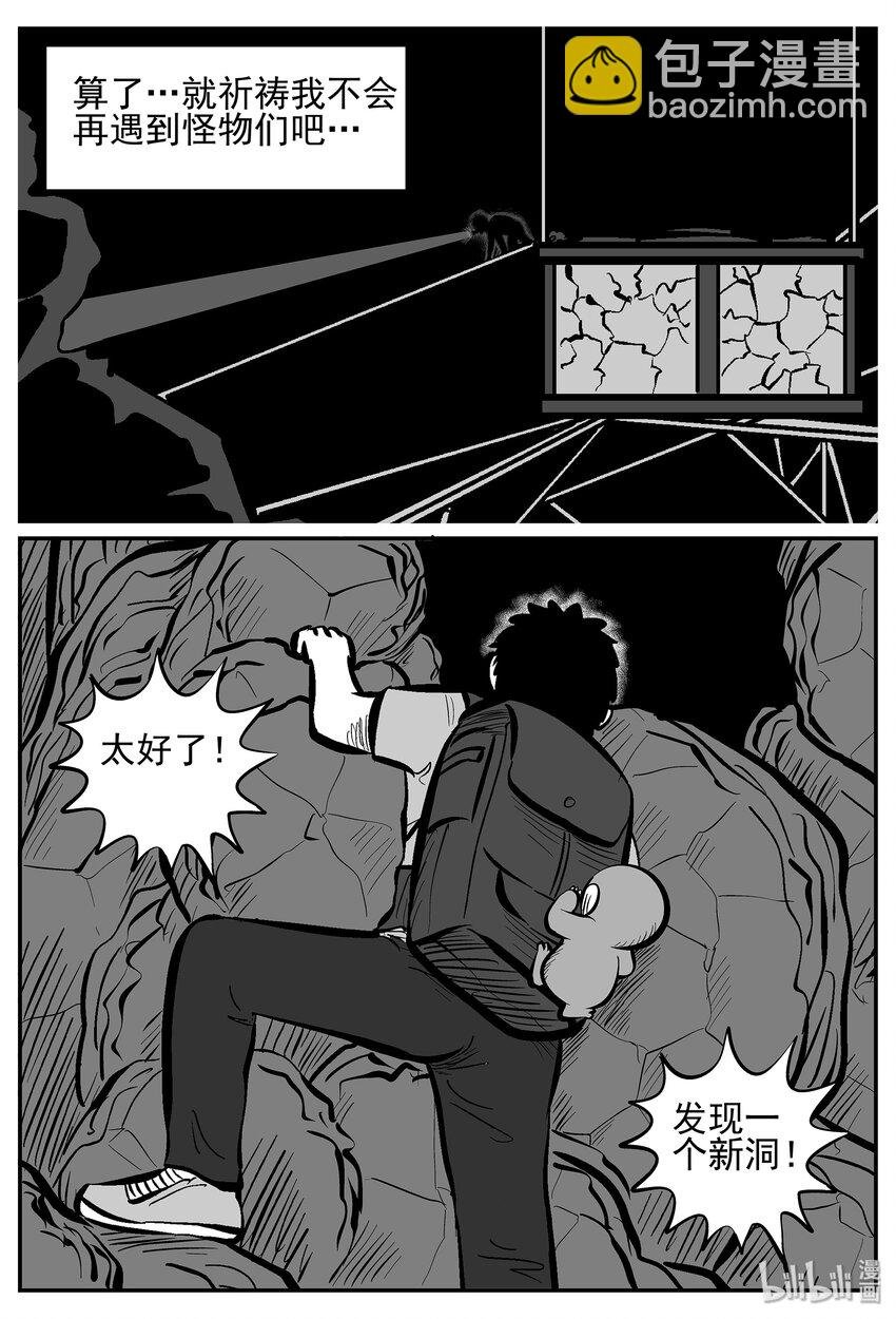 024 它4（8）