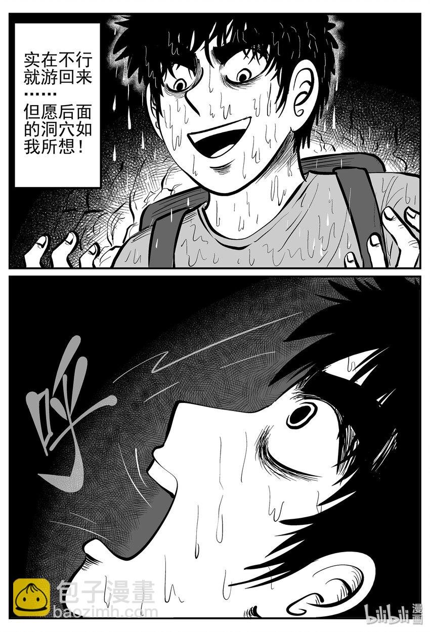 024 它4（8）