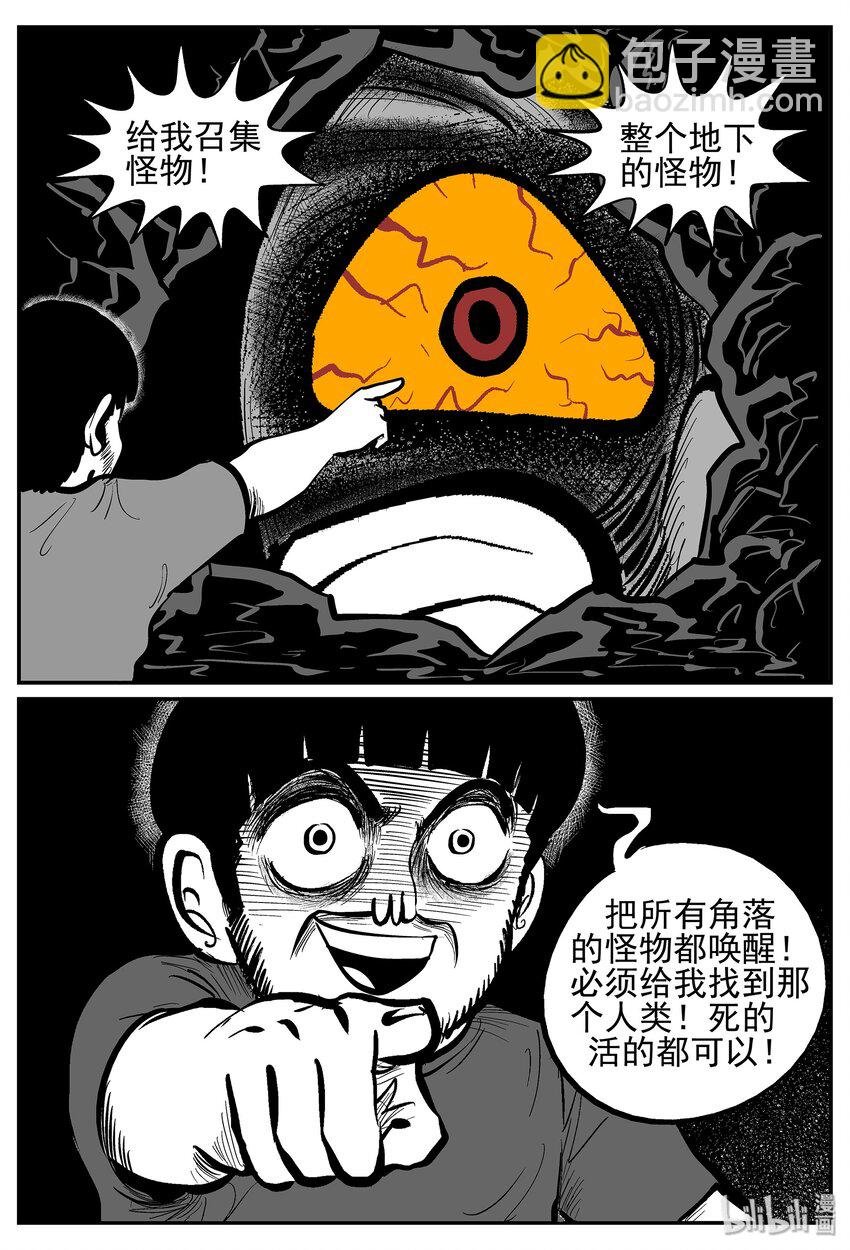 025 它4（9）
