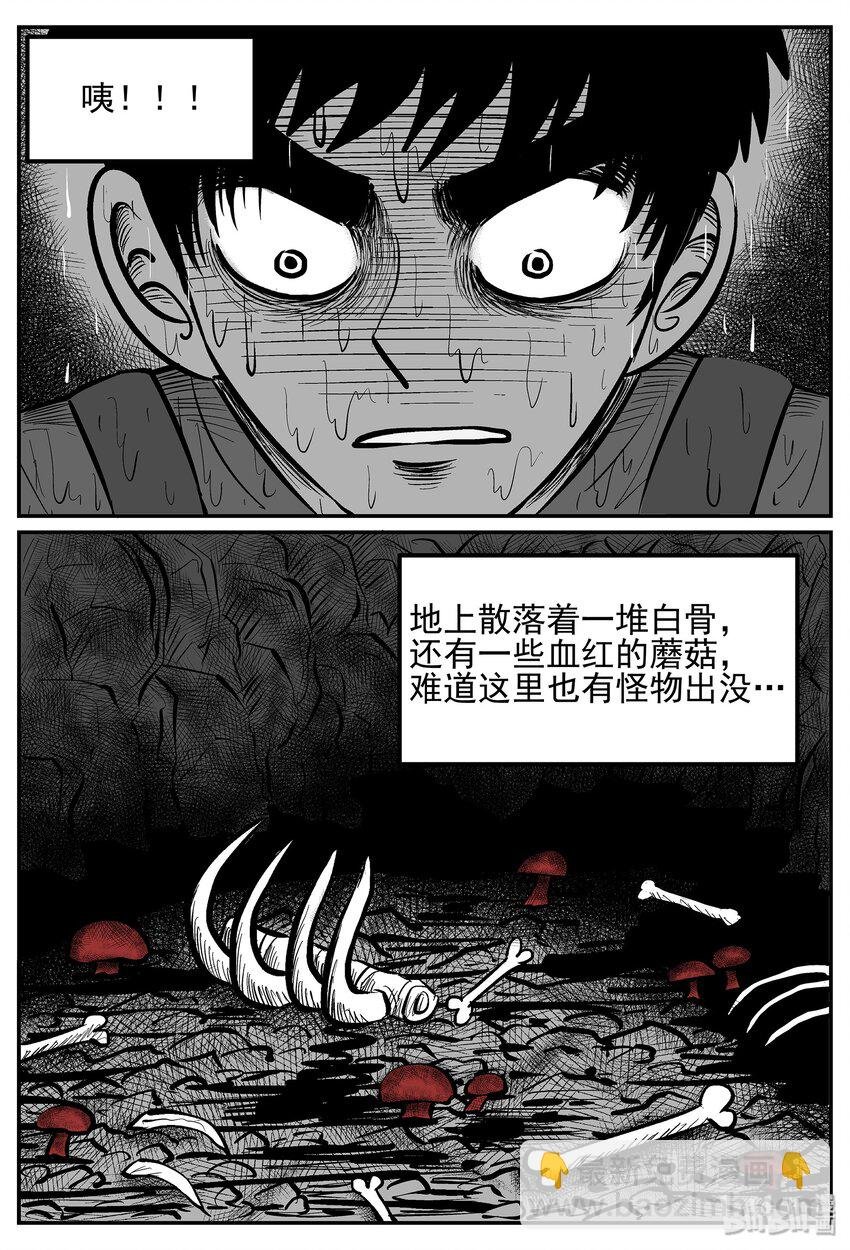 025 它4（9）