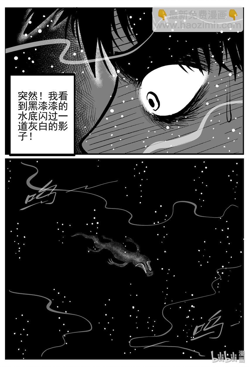 025 它4（9）