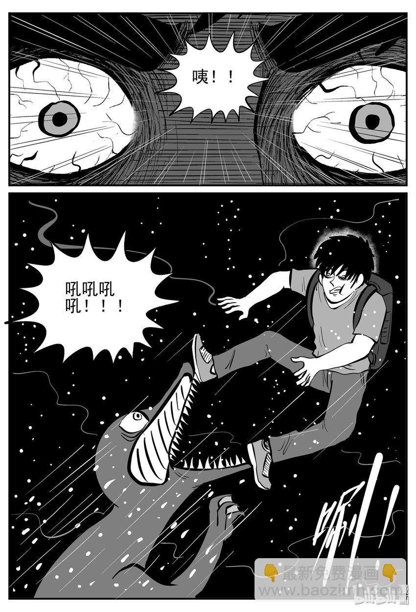 025 它4（9）