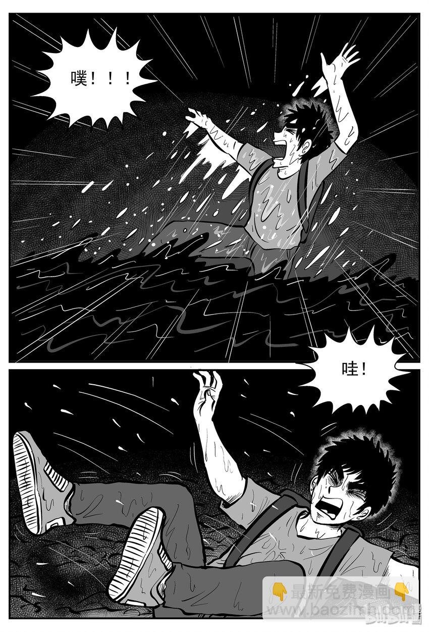 025 它4（9）