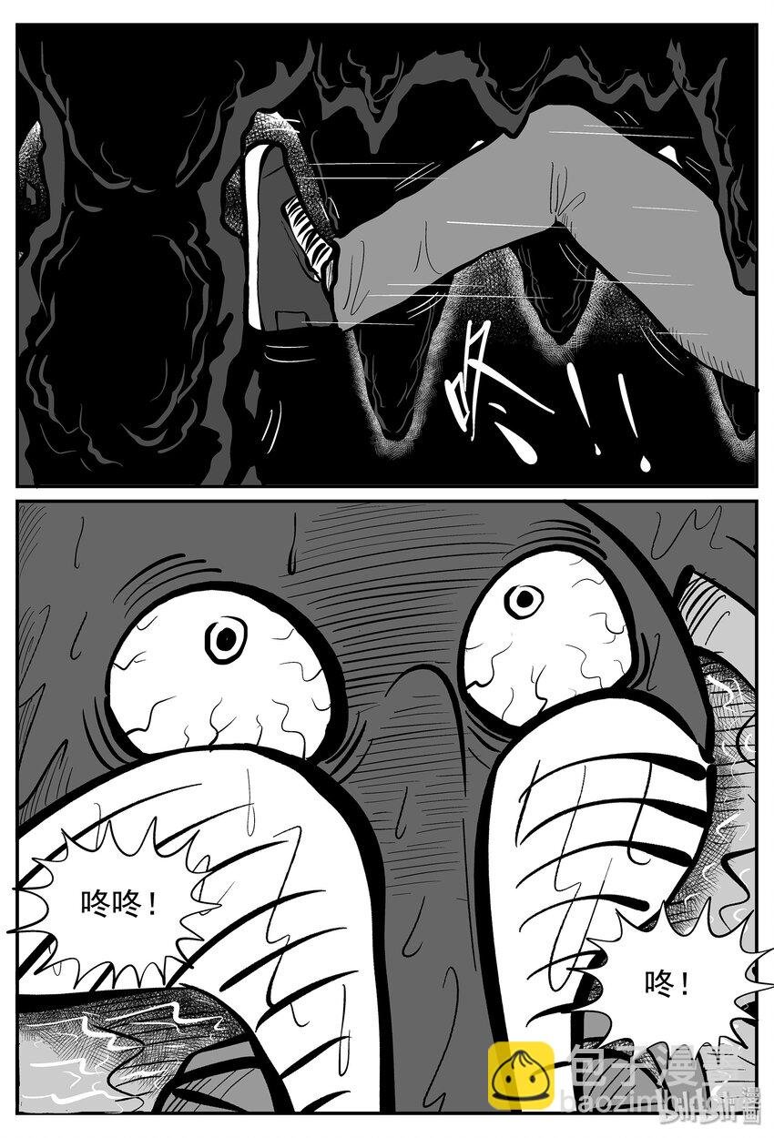 025 它4（9）