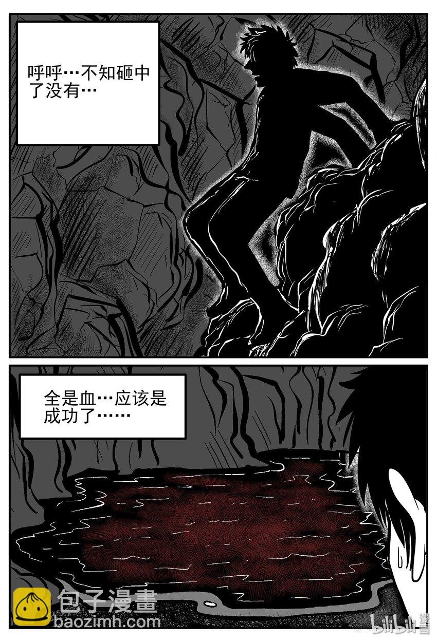 026 它4（10）