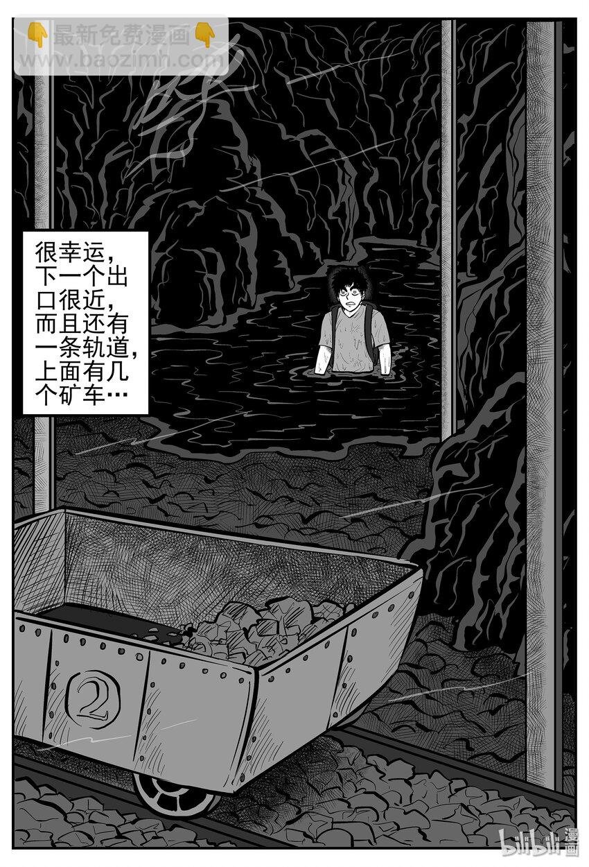 026 它4（10）
