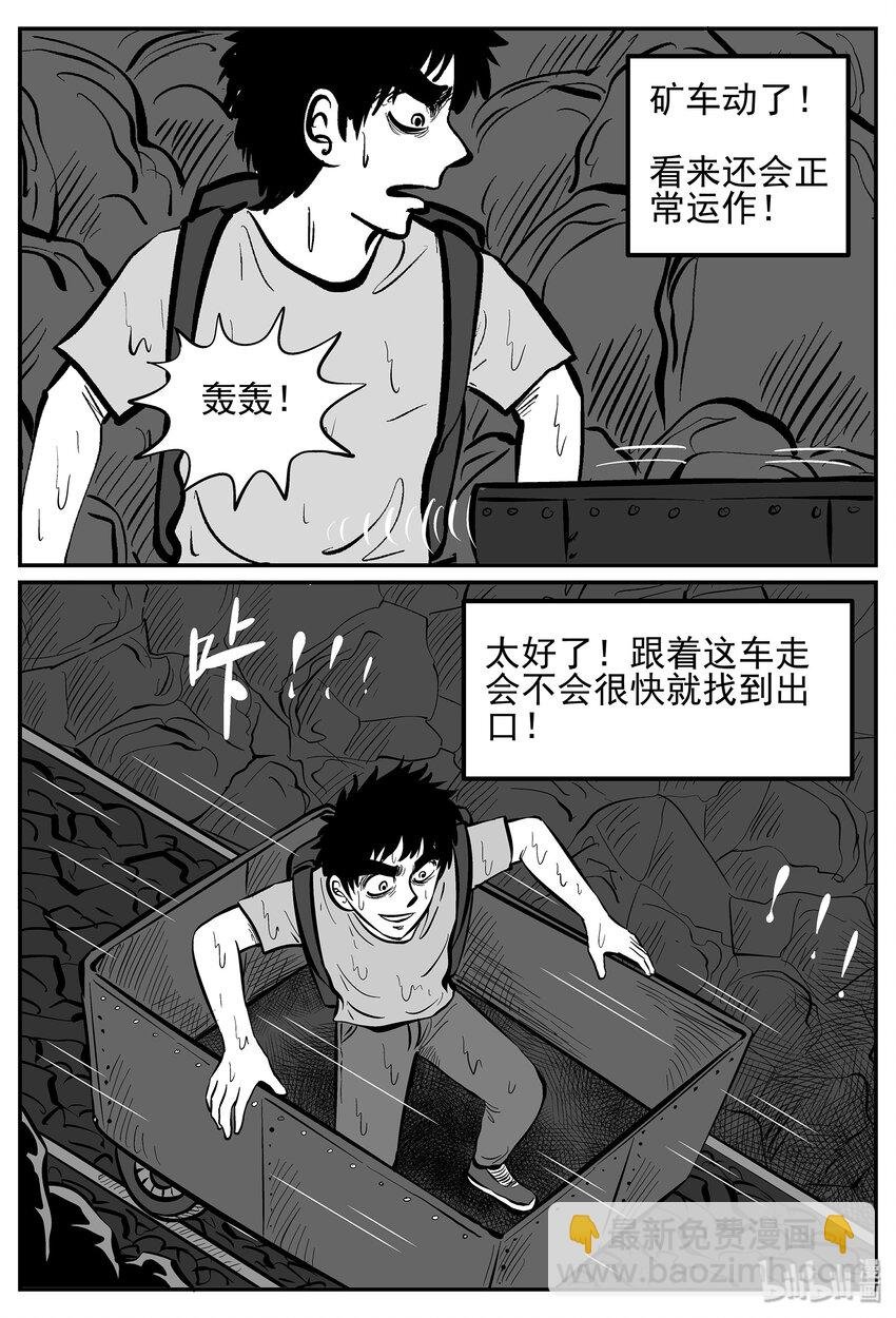 026 它4（10）