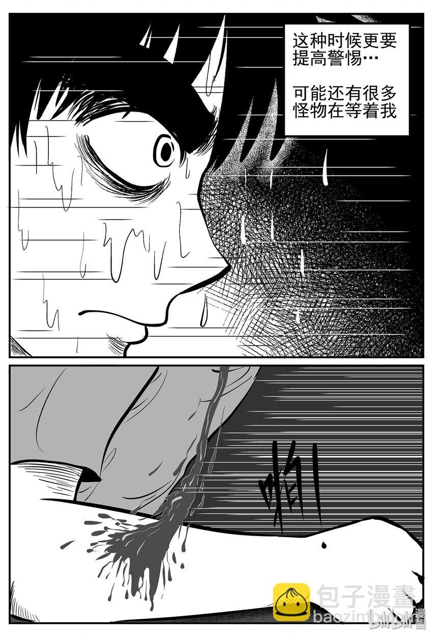 026 它4（10）