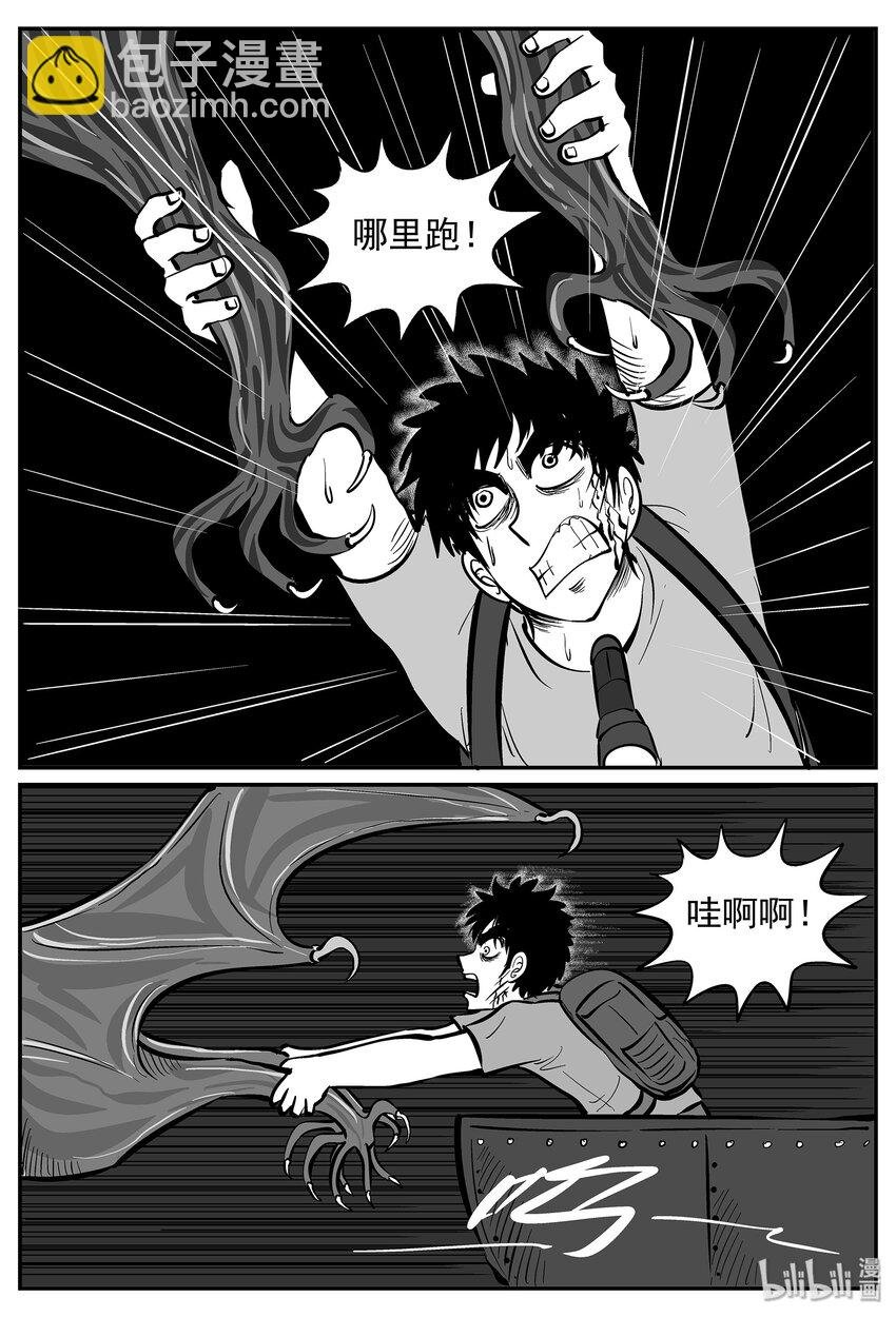 026 它4（10）