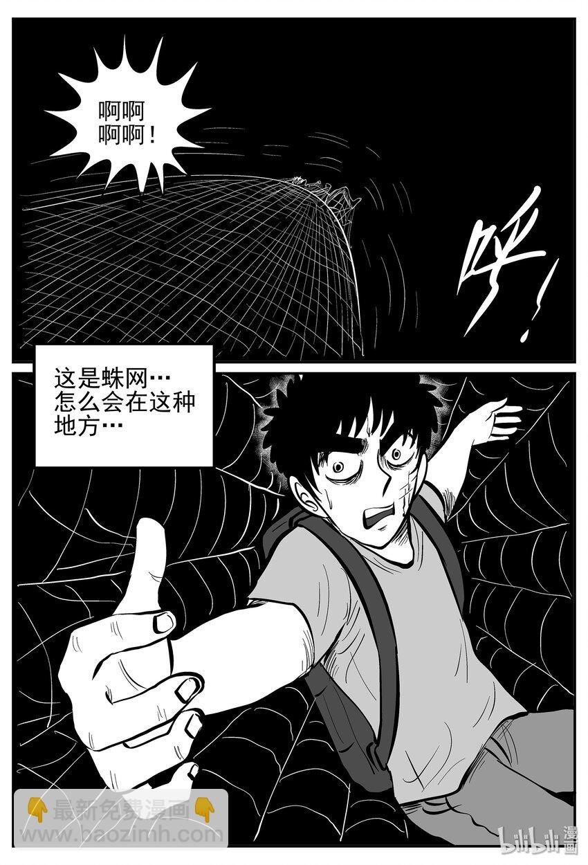 026 它4（10）