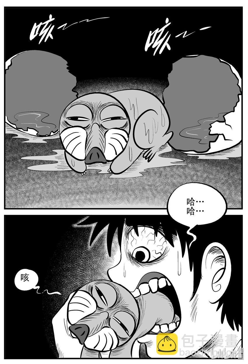 003 它1（3）