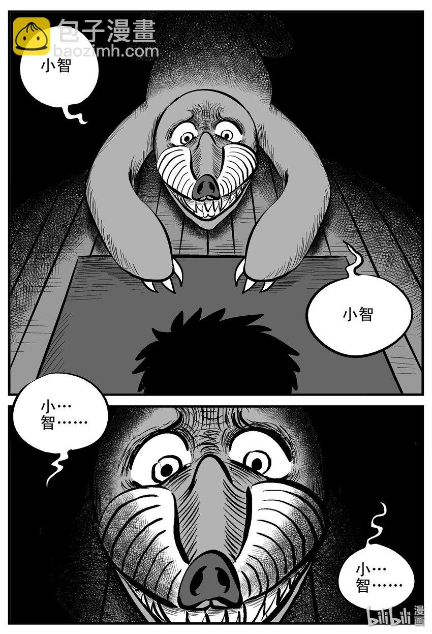 003 它1（3）