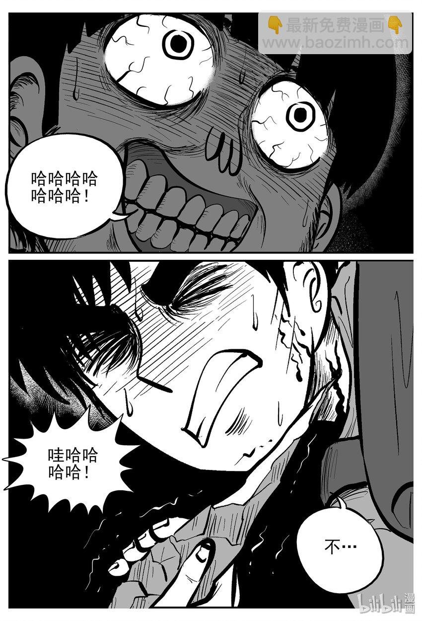030 它4（14）
