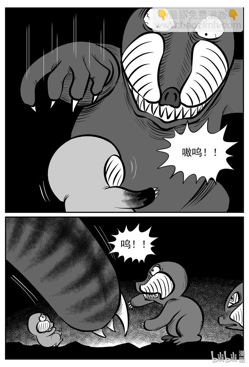 030 它4（14）