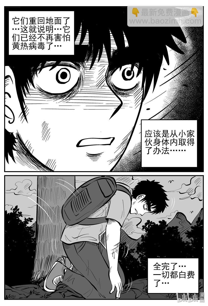 030 它4（14）