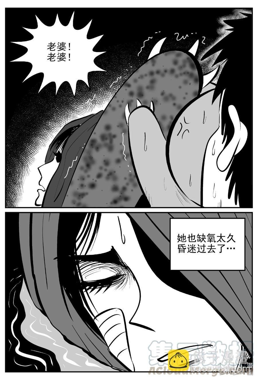377 它：6（9）