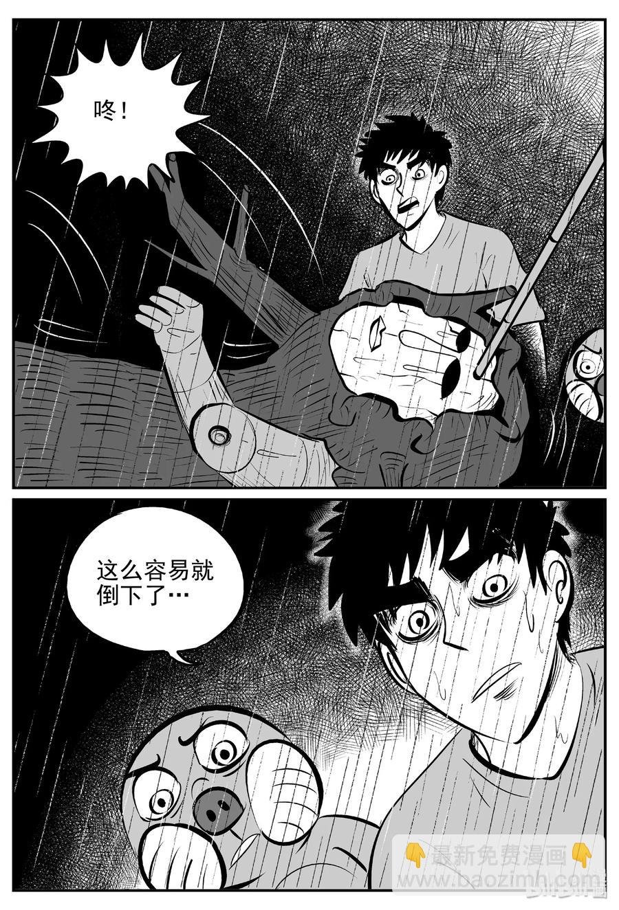 378 它：6（10）