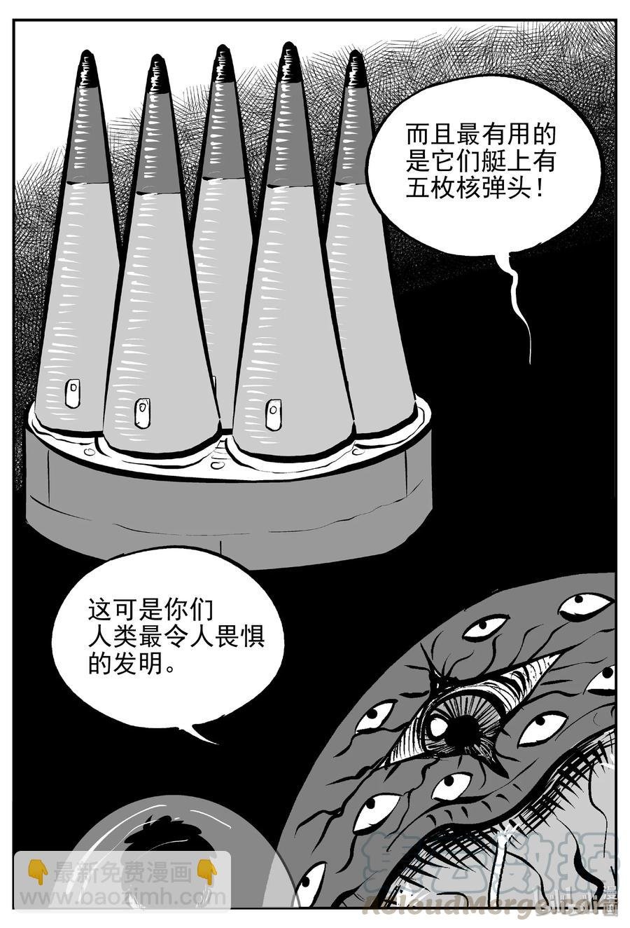 380 它：6（12）