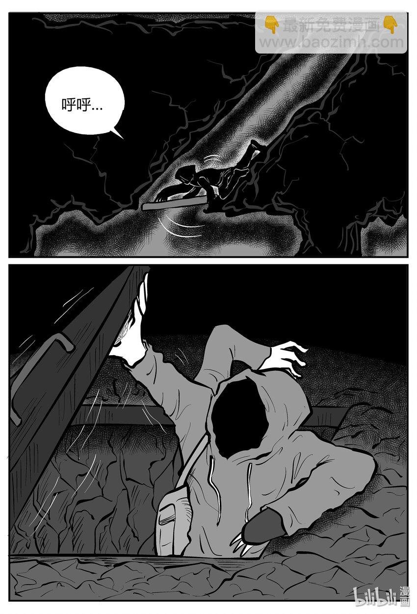 039 它：源（7）